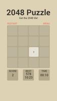 Puzzle 2048 পোস্টার