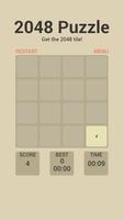 Puzzle 2048 ภาพหน้าจอ 1