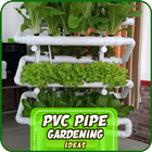 PVC Ideas de diseño de jardinería icono