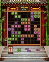 Block Puzzle Plus: China style capture d'écran 2