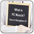 PC Muscle Exercises simgesi