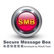 Secure Message Box