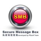 Secure Message Box ícone