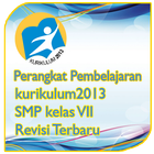 RPP PKn Kurikulum 2013 SMP kls VII アイコン