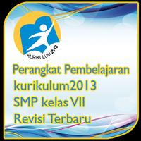 RPP PKn Kurikulum 2013 SMP kls VII ポスター