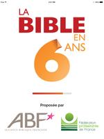 برنامه‌نما La Bible en 6 ans عکس از صفحه