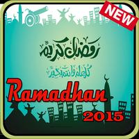 Panduan Ramadan 2015 اسکرین شاٹ 3