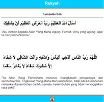 Terapi Ruqyah 스크린샷 1