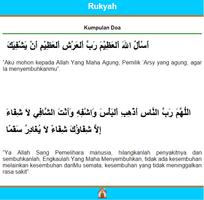 Terapi Ruqyah screenshot 1