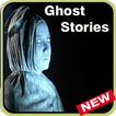 Ghost Stories