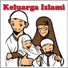 Membangun Keluarga Islami আইকন