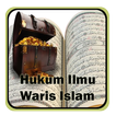 Fiqih Ilmu Waris