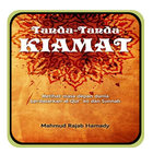 Hadist Tentang Kiamat 圖標