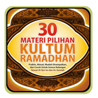 Kultum Ramadan icon