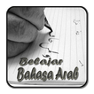 Belajar Bahasa Arab