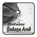 APK Learning Arabic