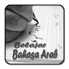 APK Learning Arabic