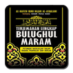 Terjemah Bulughul Maram