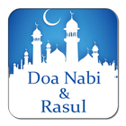 Doa Nabi & Rasul-icoon