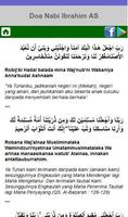 Doa Nabi & Rasul imagem de tela 3