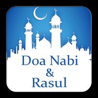 Doa Nabi & Rasul Plakat