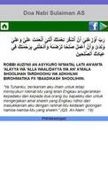 Doa Nabi & Rasul screenshot 2