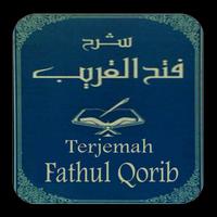 Terjemah Fathul Qorib पोस्टर