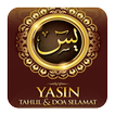 Yasin Tahlil & Istighosah