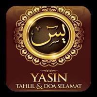 Yasin Tahlil & Istighosah 포스터
