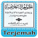 Terjemah Jawahirul Kalamiyah-APK