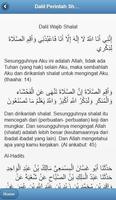 Panduan Sholat Lengkap screenshot 3