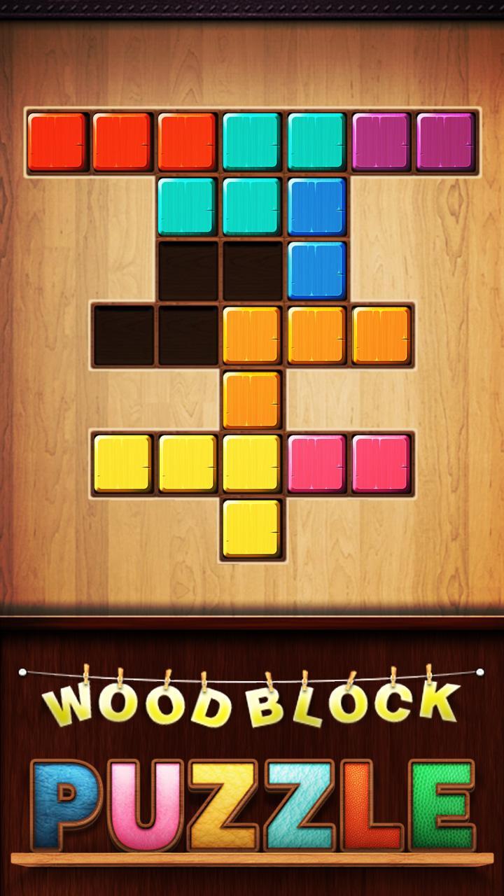 Wood block puzzle Wood block puzzle