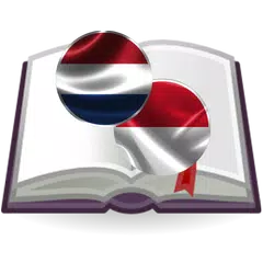 Dutch Indonesian Translator