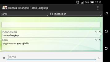 Indonesian Tamil Dictionary ++ bài đăng