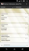 Indonesian Java Dictionary Pro โปสเตอร์