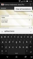 Indonesian Java Dictionary Pro ภาพหน้าจอ 3