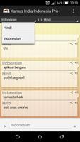 برنامه‌نما India Indonesia Dictionary Pro عکس از صفحه