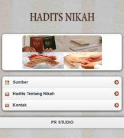 Hadits Nikah 스크린샷 1