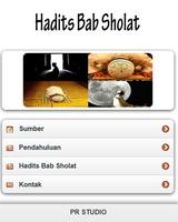 Hadits Tentang Sholat 截圖 1