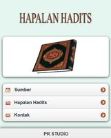 Hadits Hapalan screenshot 1