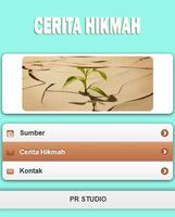 Cerita Hikmah 2016 পোস্টার