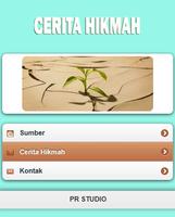 برنامه‌نما Cerita Hikmah 2016 عکس از صفحه
