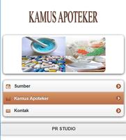 Kamus Apoteker اسکرین شاٹ 3