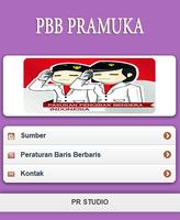 PBB Pramuka اسکرین شاٹ 1