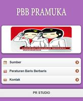 PBB Pramuka スクリーンショット 2