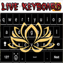 PSHT Indonesia keyboard emoji-APK