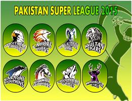 PAKISTAN SUPER LEAGUE Song Mp3 screenshot 1