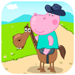 Kids Pony Race
