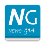 News Goa (DAILY GOA)
