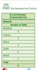 pakistan sim info APK download